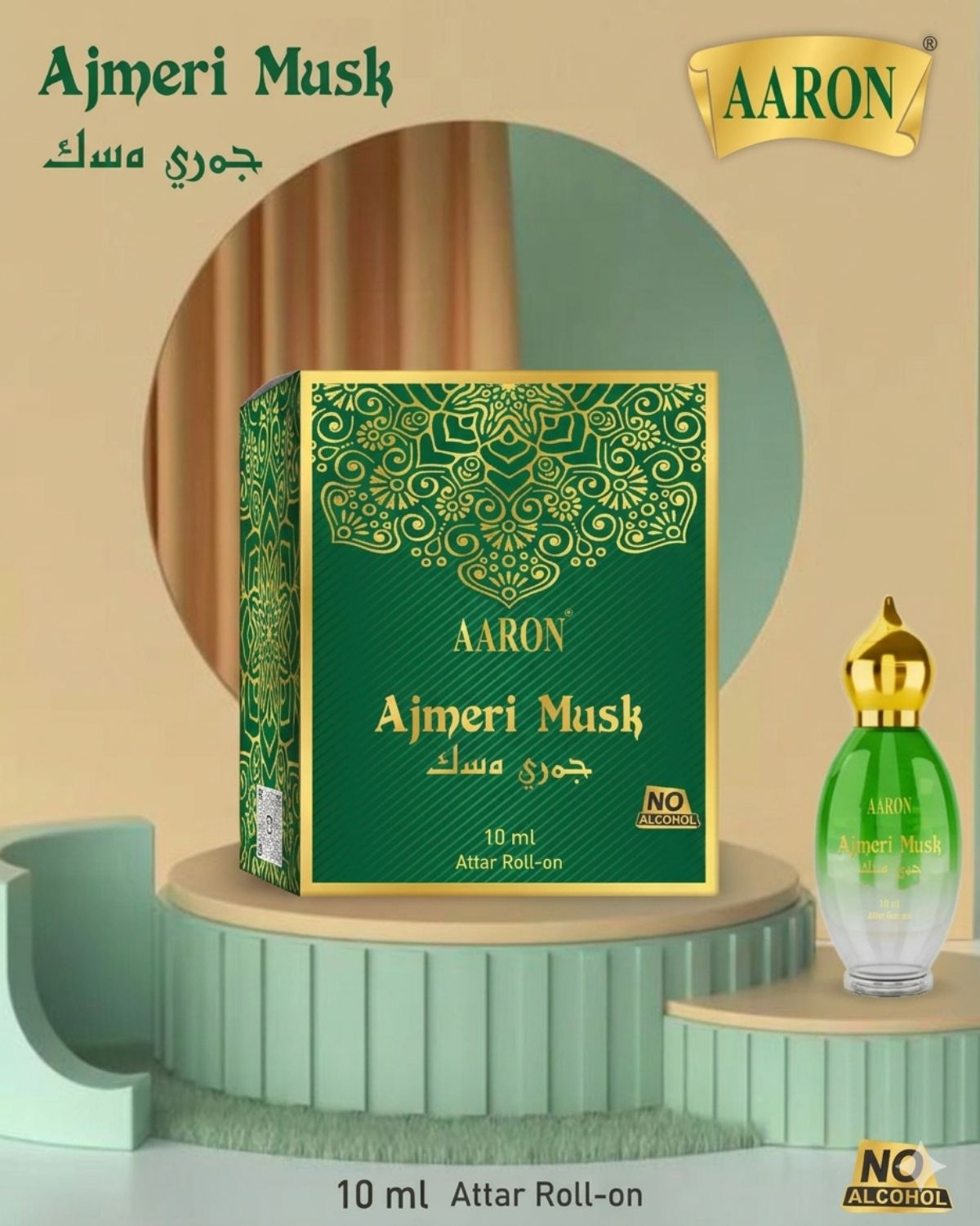 Ajmeri Musk